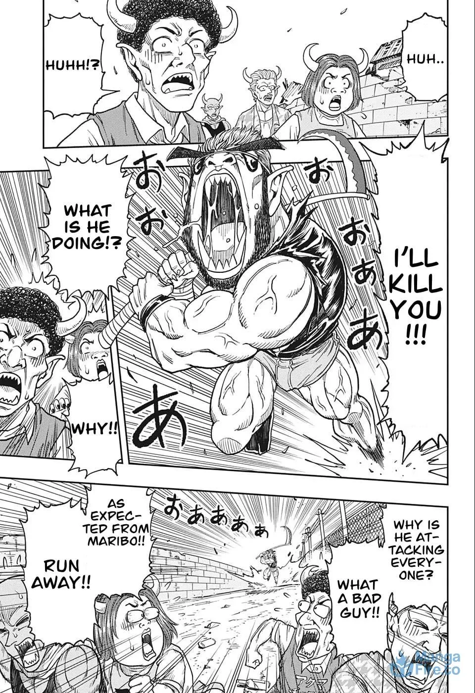 Read Makai Keiji Maribo chapter 0 image 5 on Lezhin