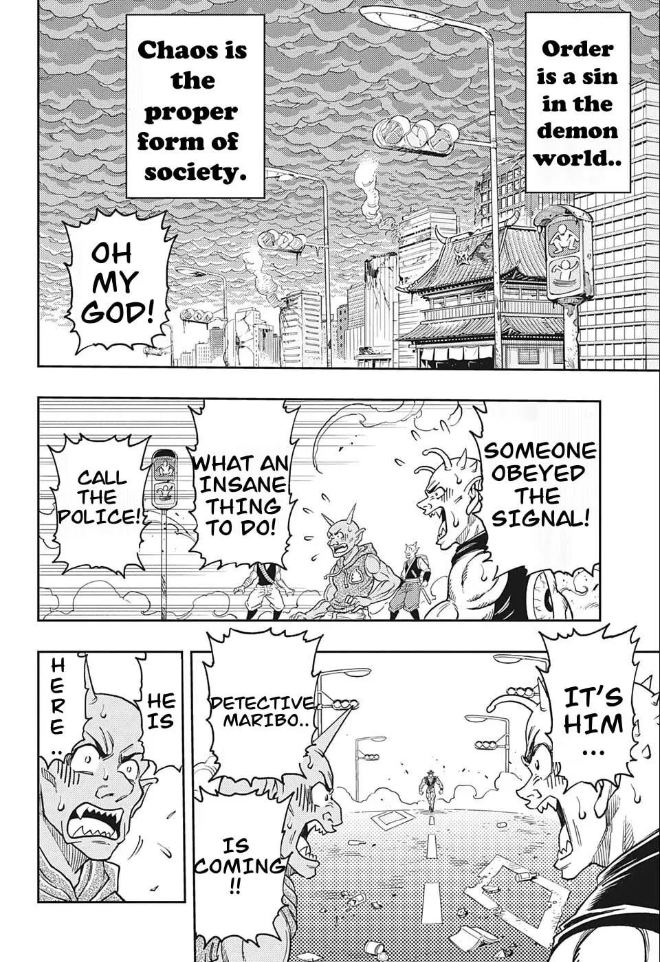 Read Makai Keiji Maribo chapter 0 image 6 on Lezhin