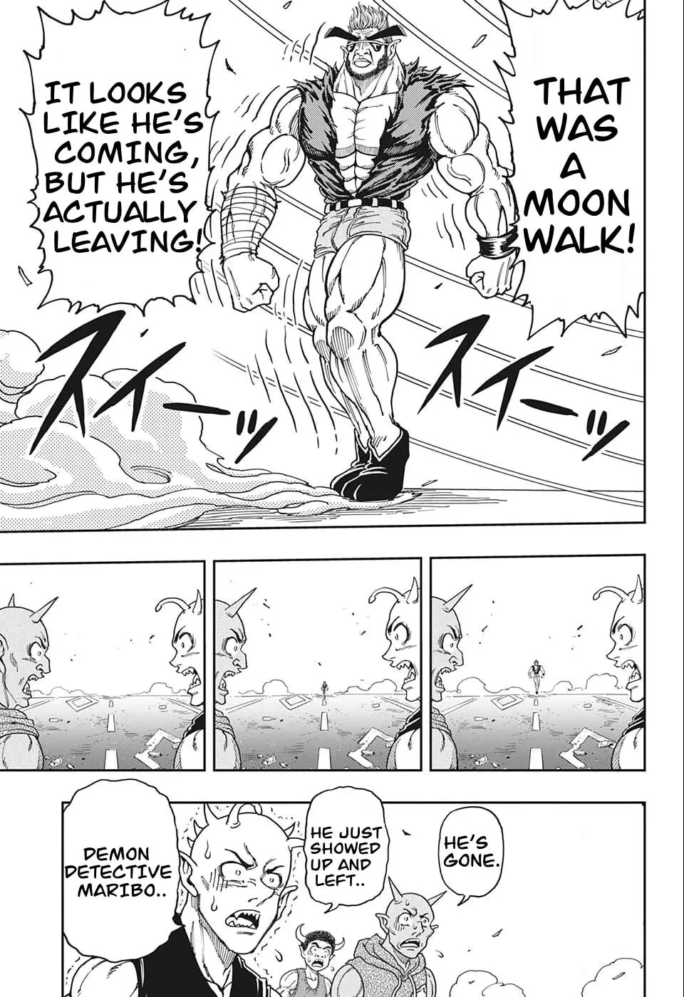 Read Makai Keiji Maribo chapter 0 image 7 on Lezhin