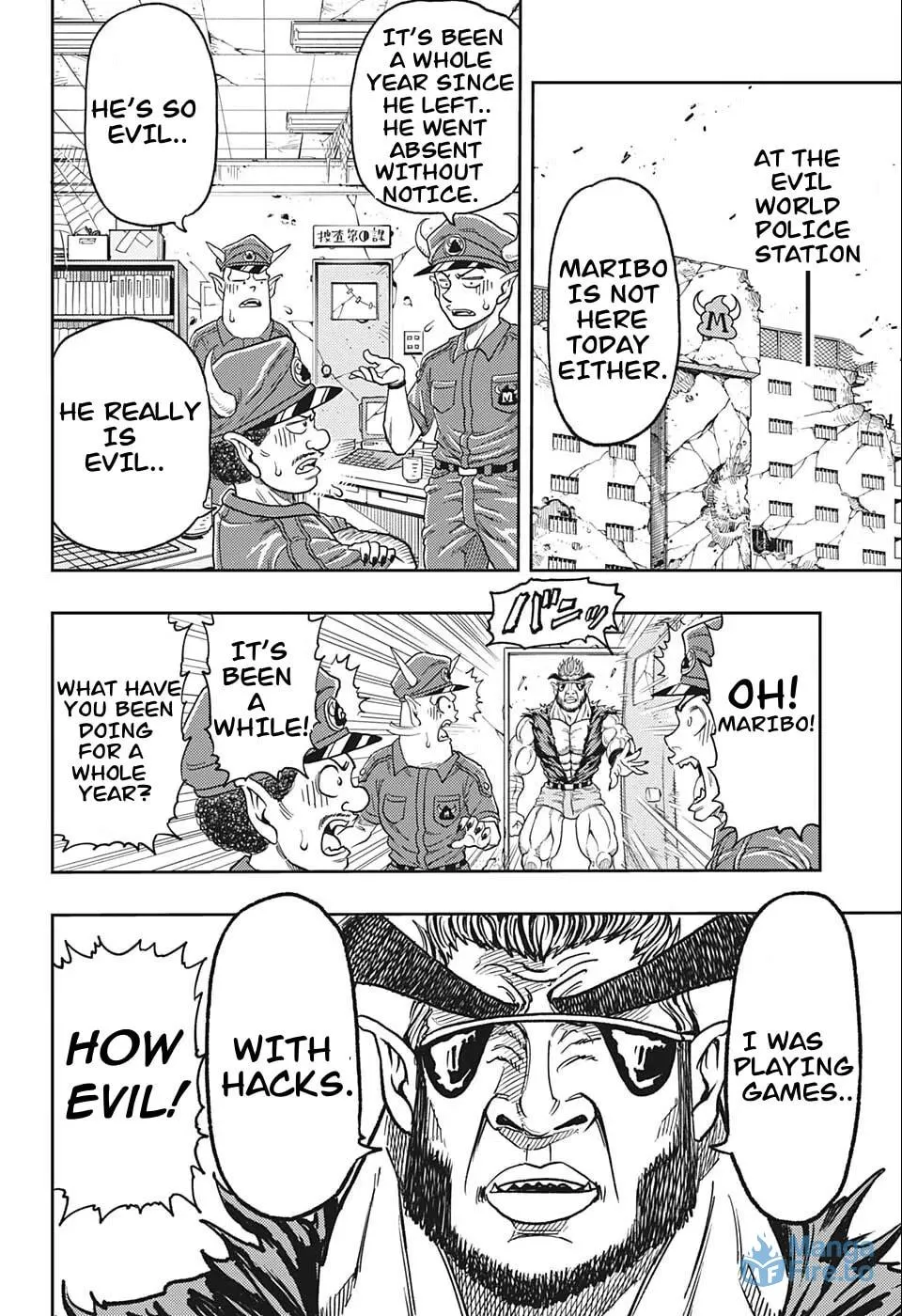 Read Makai Keiji Maribo chapter 0 image 8 on Lezhin