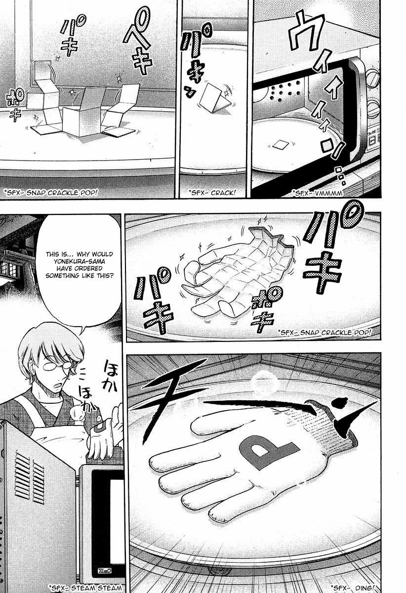 Read Makaido chapter 1 image 13 on Lezhin