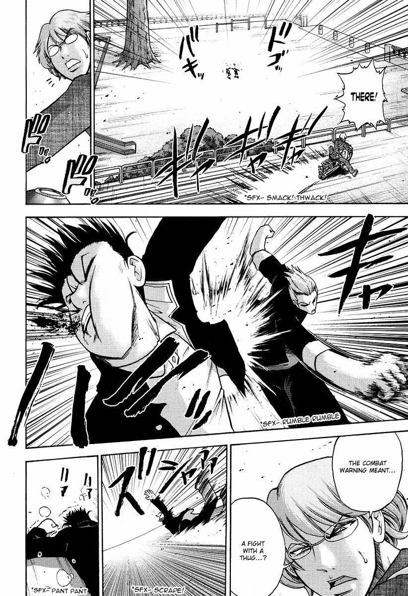 Read Makaido chapter 1 image 16 on Lezhin