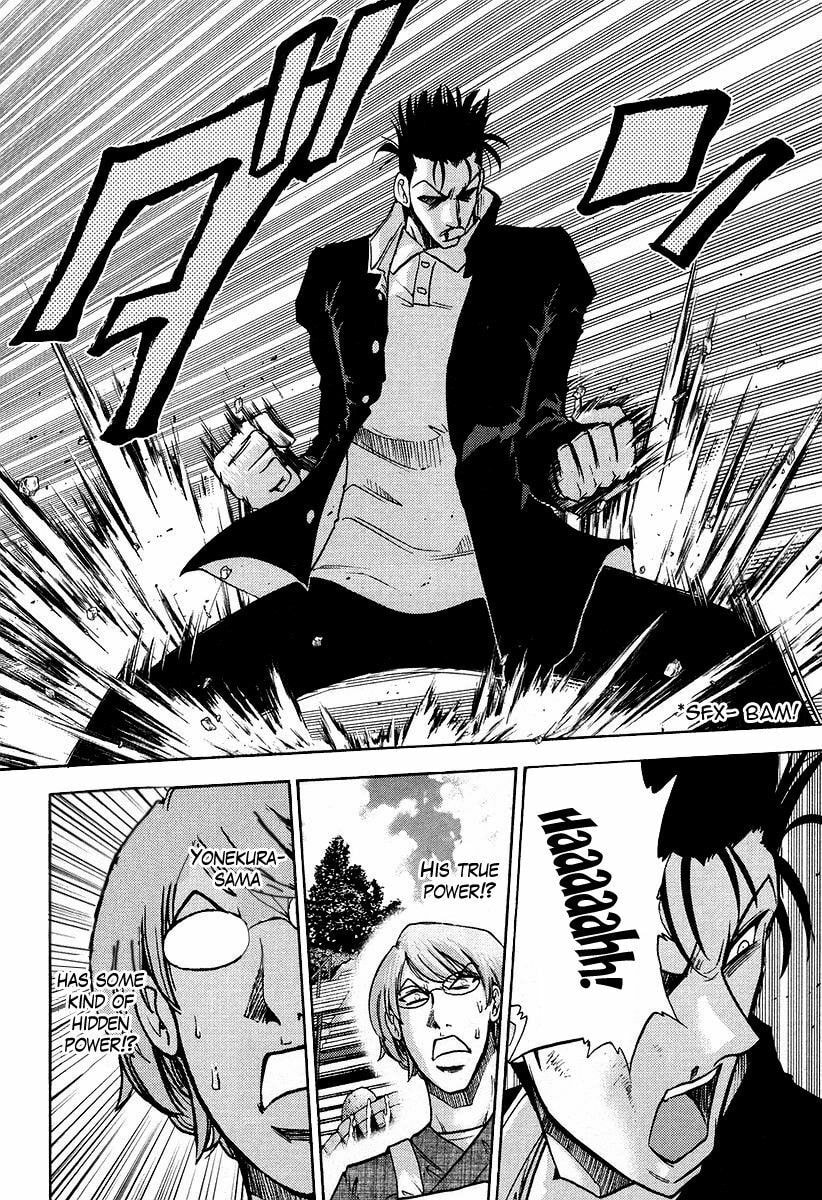 Read Makaido chapter 1 image 18 on Lezhin