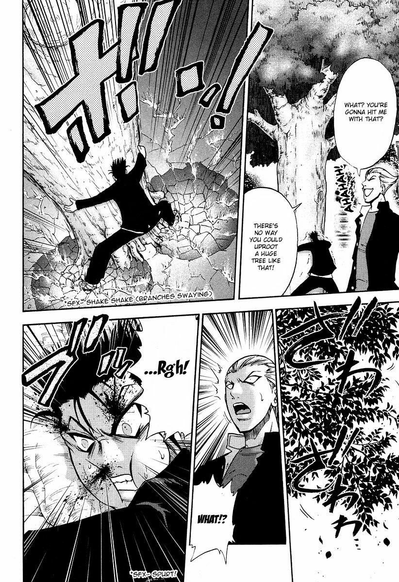 Read Makaido chapter 1 image 20 on Lezhin