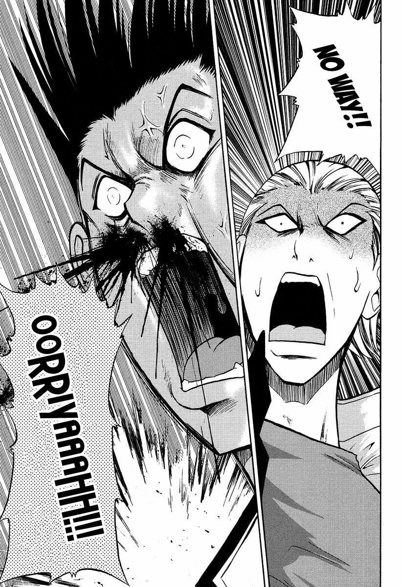Read Makaido chapter 1 image 21 on Lezhin