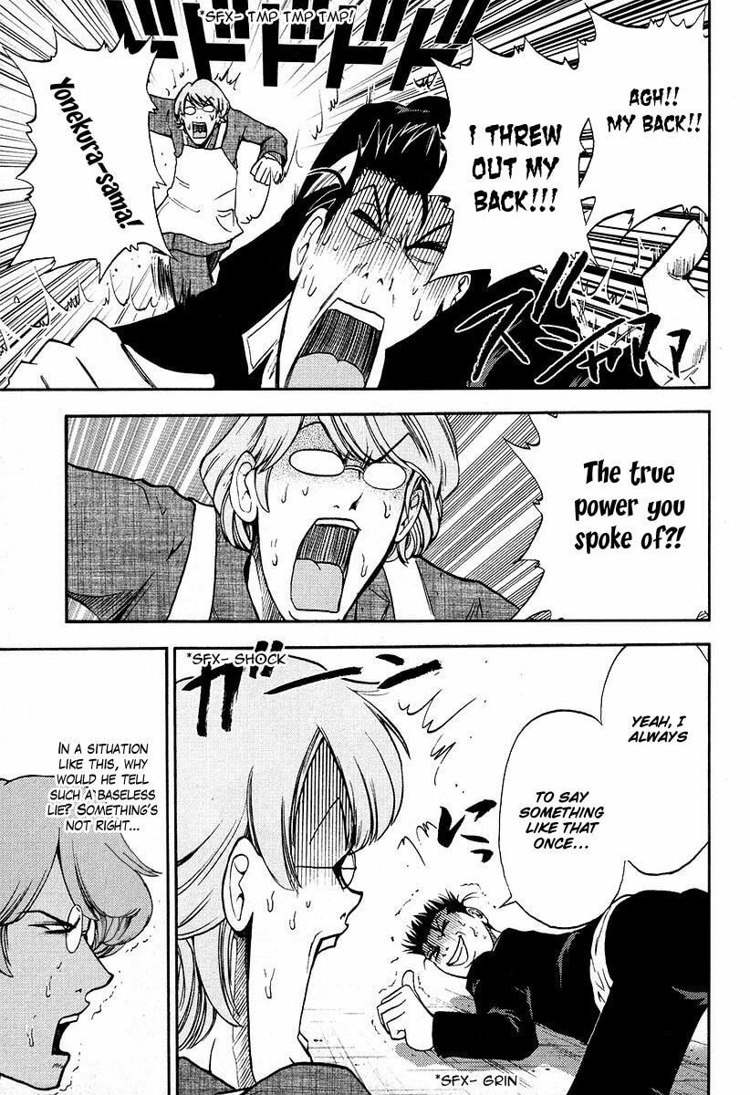 Read Makaido chapter 1 image 23 on Lezhin
