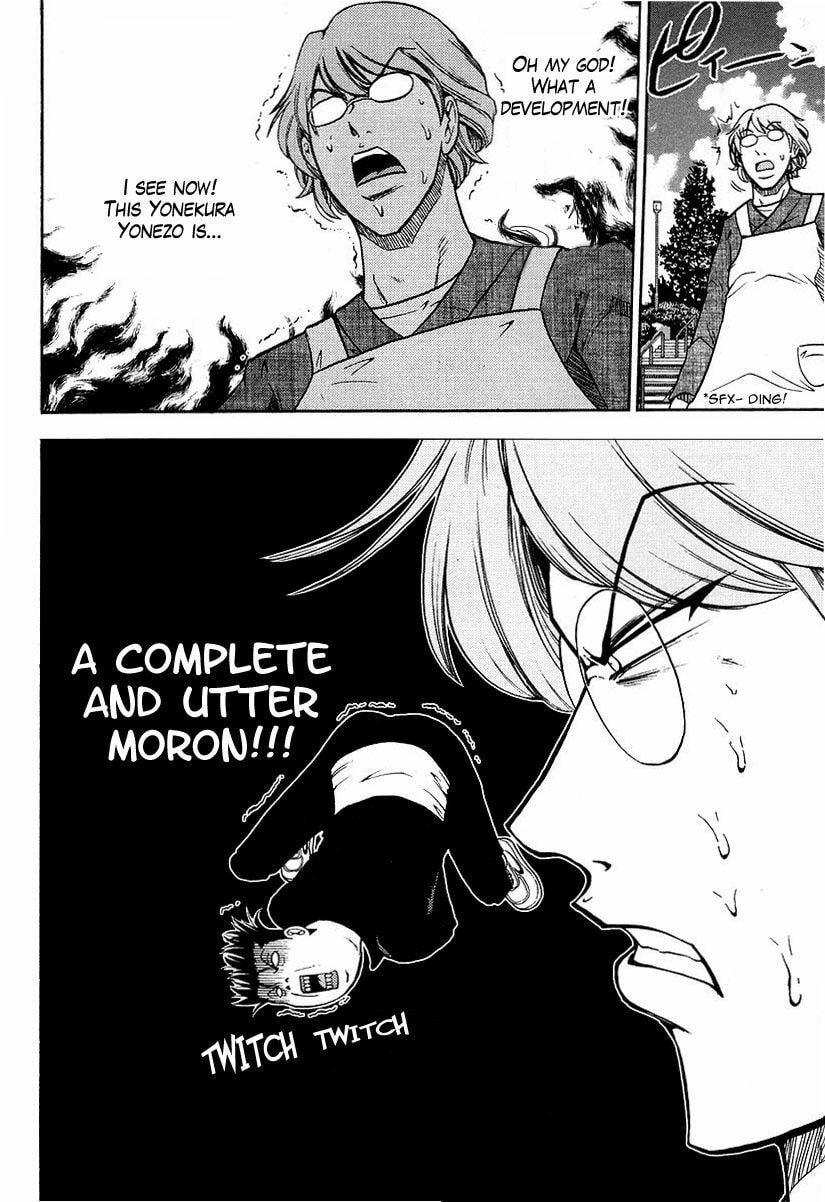 Read Makaido chapter 1 image 24 on Lezhin