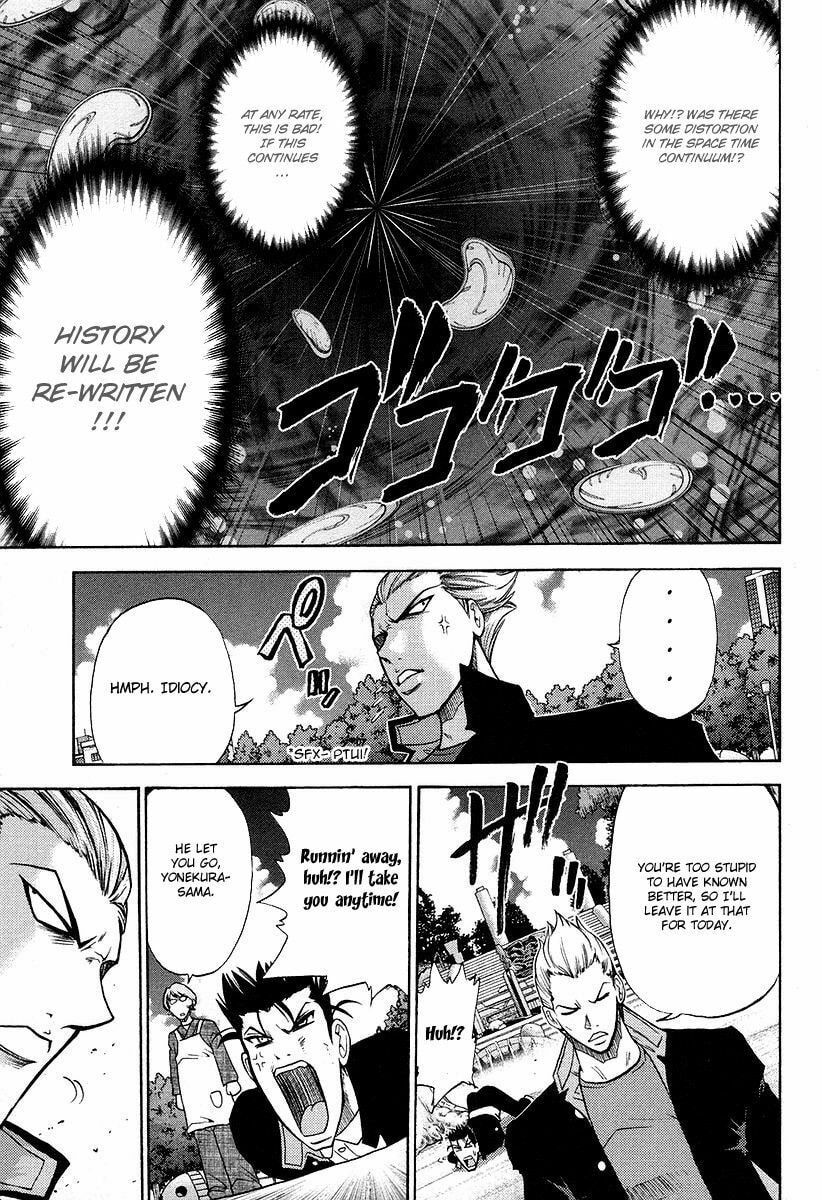 Read Makaido chapter 1 image 25 on Lezhin
