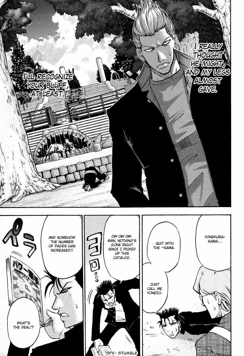Read Makaido chapter 1 image 27 on Lezhin