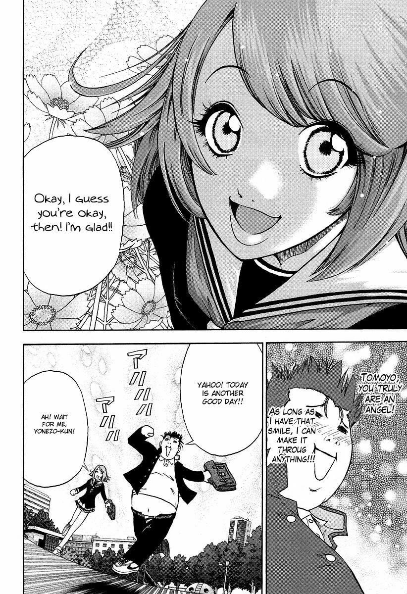 Read Makaido chapter 1 image 3 on Lezhin
