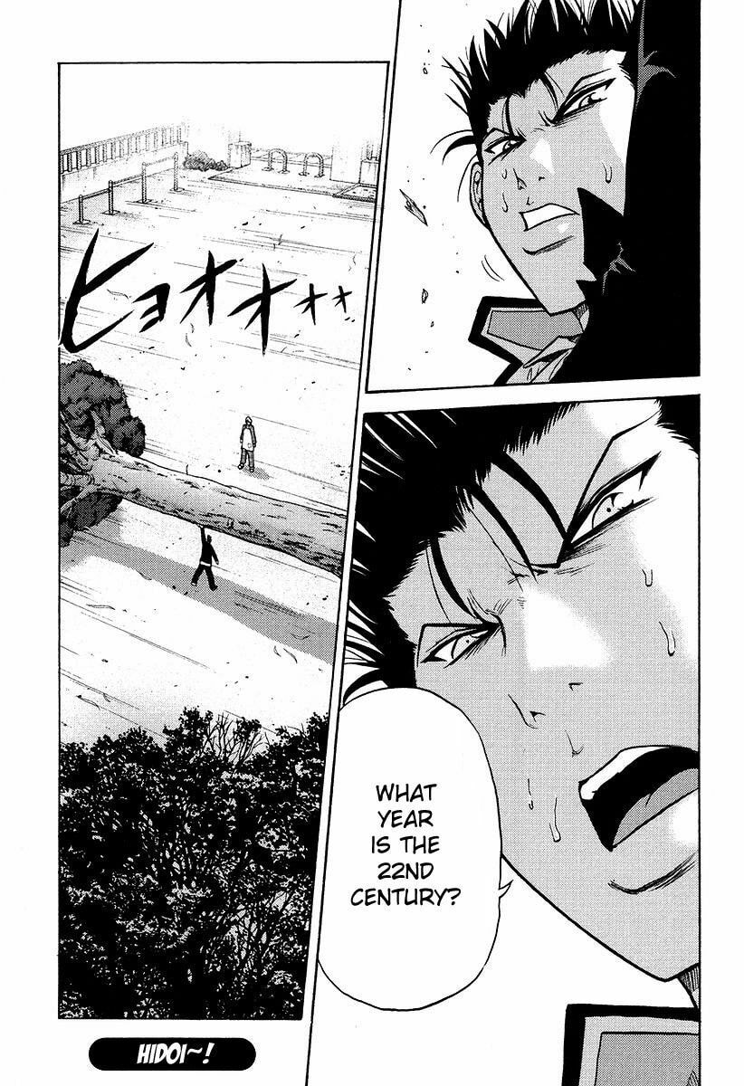 Read Makaido chapter 1 image 32 on Lezhin