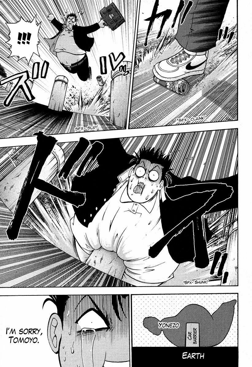 Read Makaido chapter 1 image 4 on Lezhin