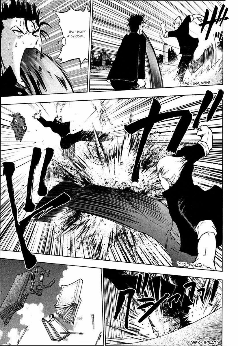 Read Makaido chapter 1 image 9 on Lezhin