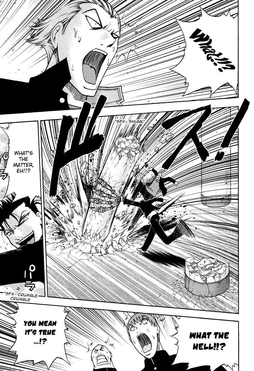 Read Makaido chapter 2 image 10 on Lezhin