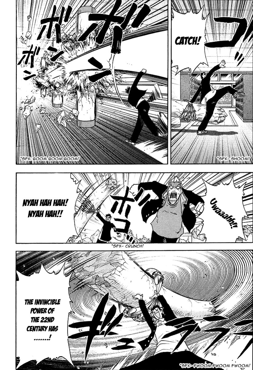 Read Makaido chapter 2 image 11 on Lezhin