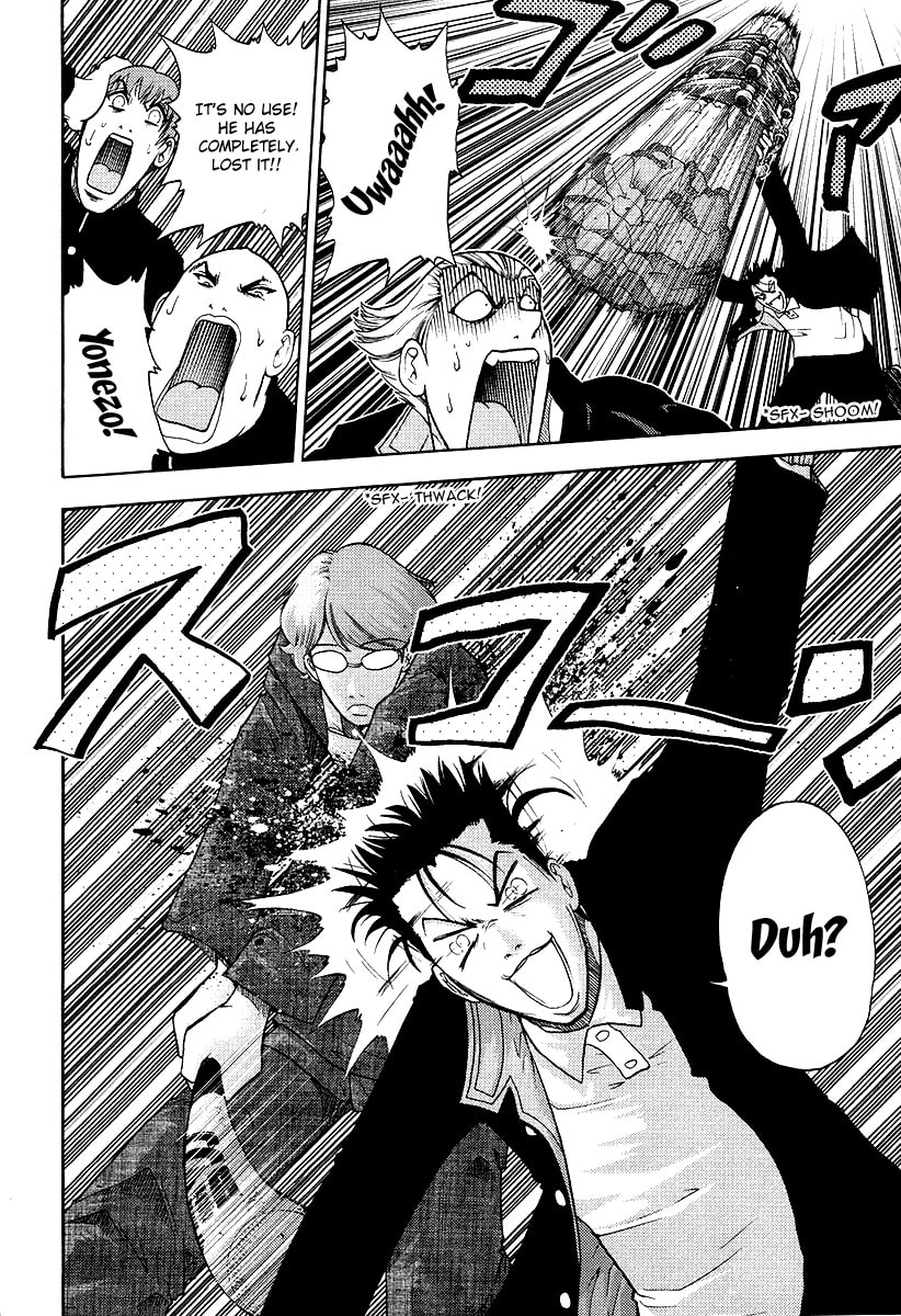 Read Makaido chapter 2 image 13 on Lezhin