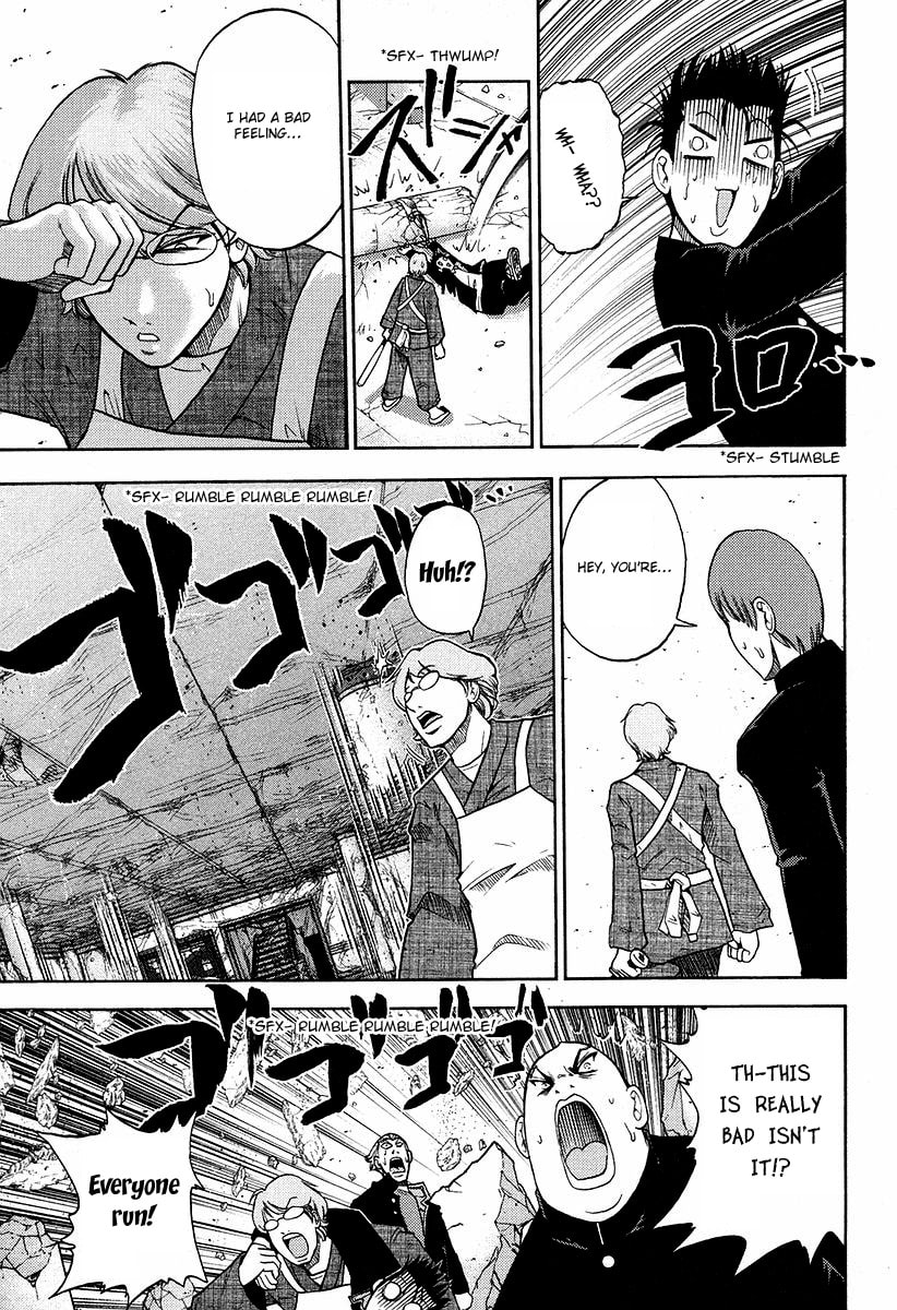Read Makaido chapter 2 image 14 on Lezhin