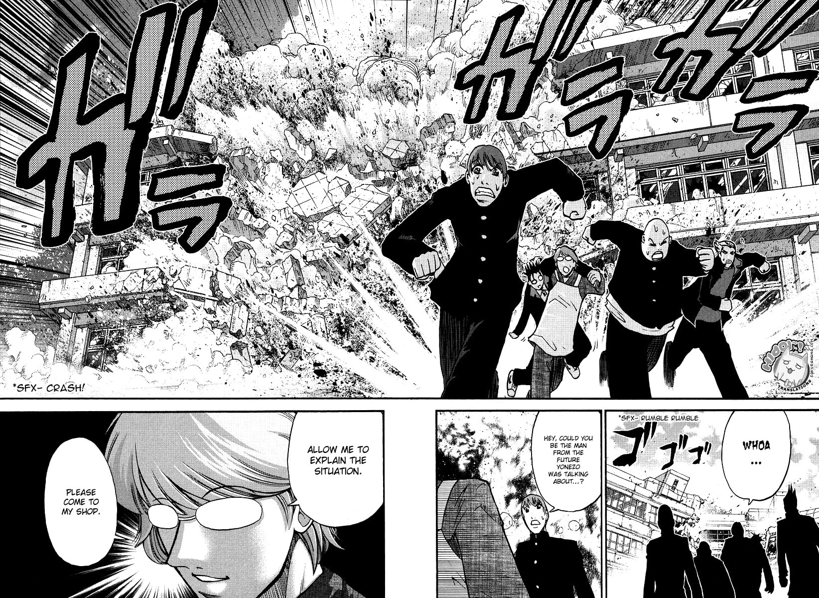 Read Makaido chapter 2 image 15 on Lezhin