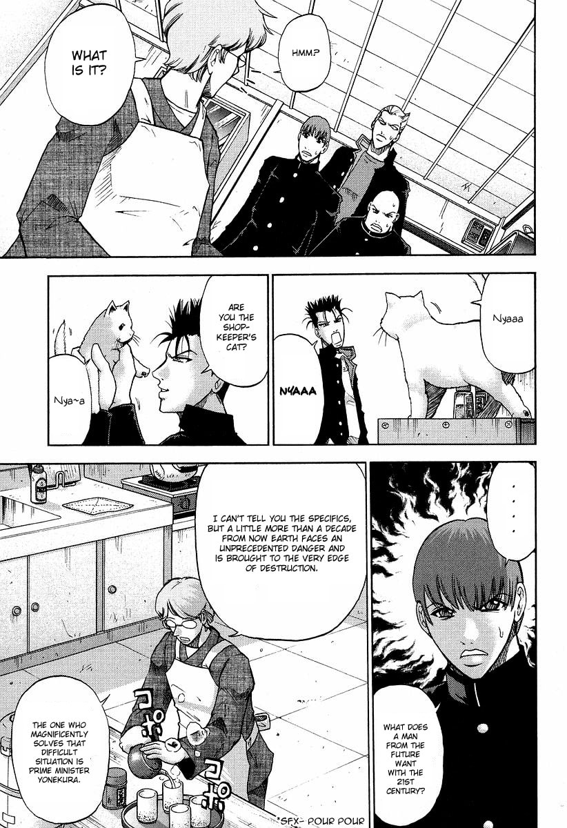 Read Makaido chapter 2 image 17 on Lezhin