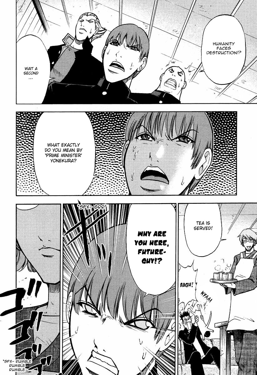 Read Makaido chapter 2 image 18 on Lezhin