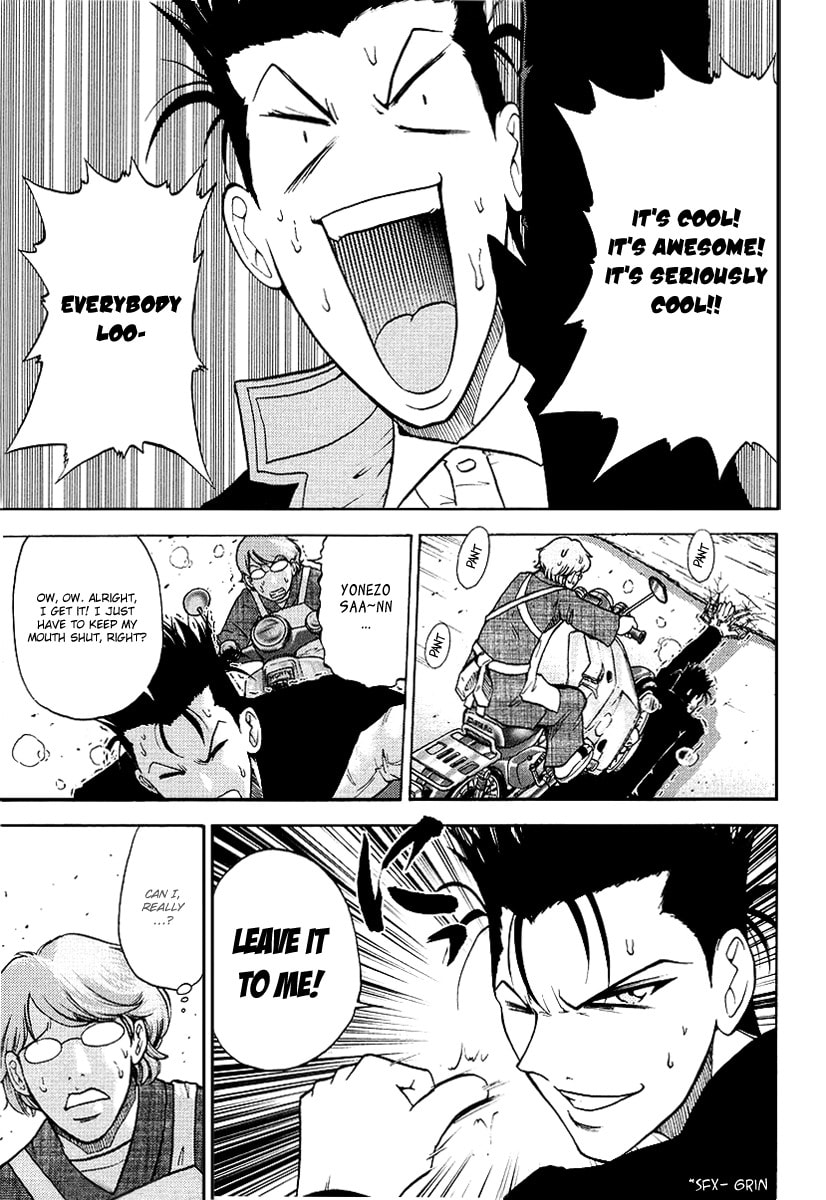 Read Makaido chapter 2 image 2 on Lezhin