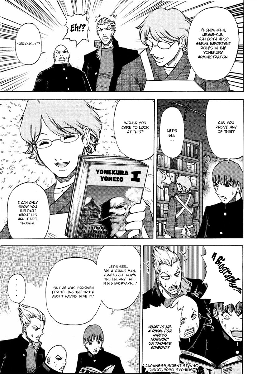 Read Makaido chapter 2 image 21 on Lezhin