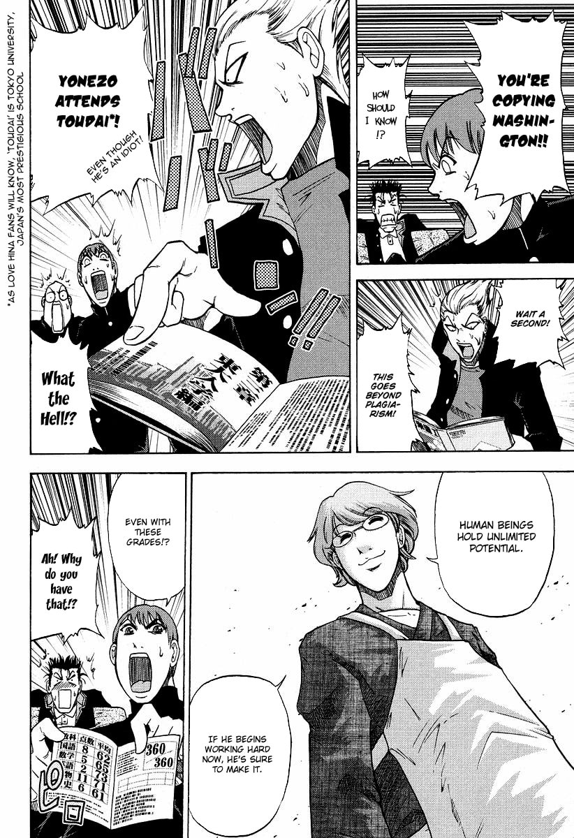Read Makaido chapter 2 image 22 on Lezhin
