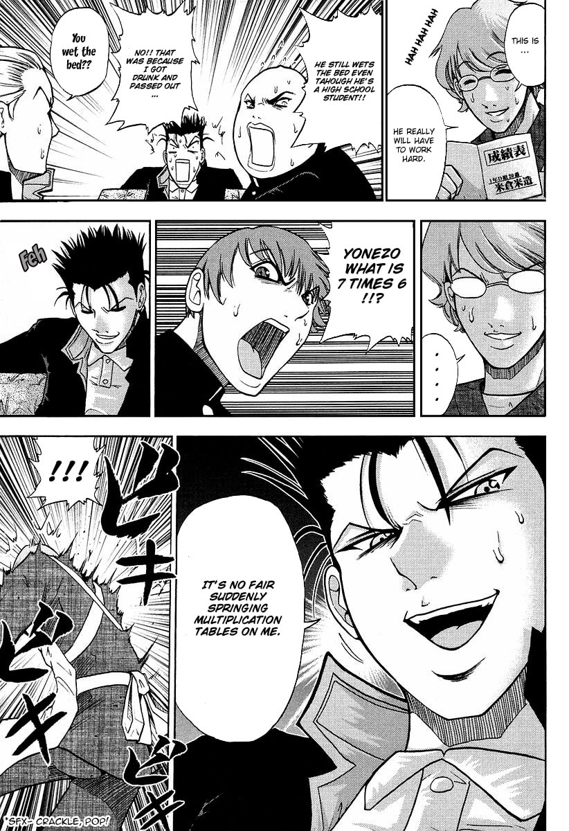 Read Makaido chapter 2 image 23 on Lezhin