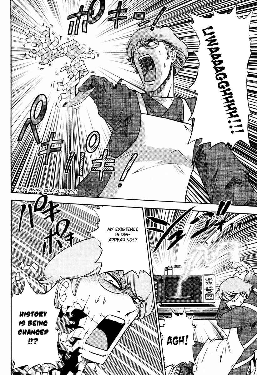Read Makaido chapter 2 image 24 on Lezhin