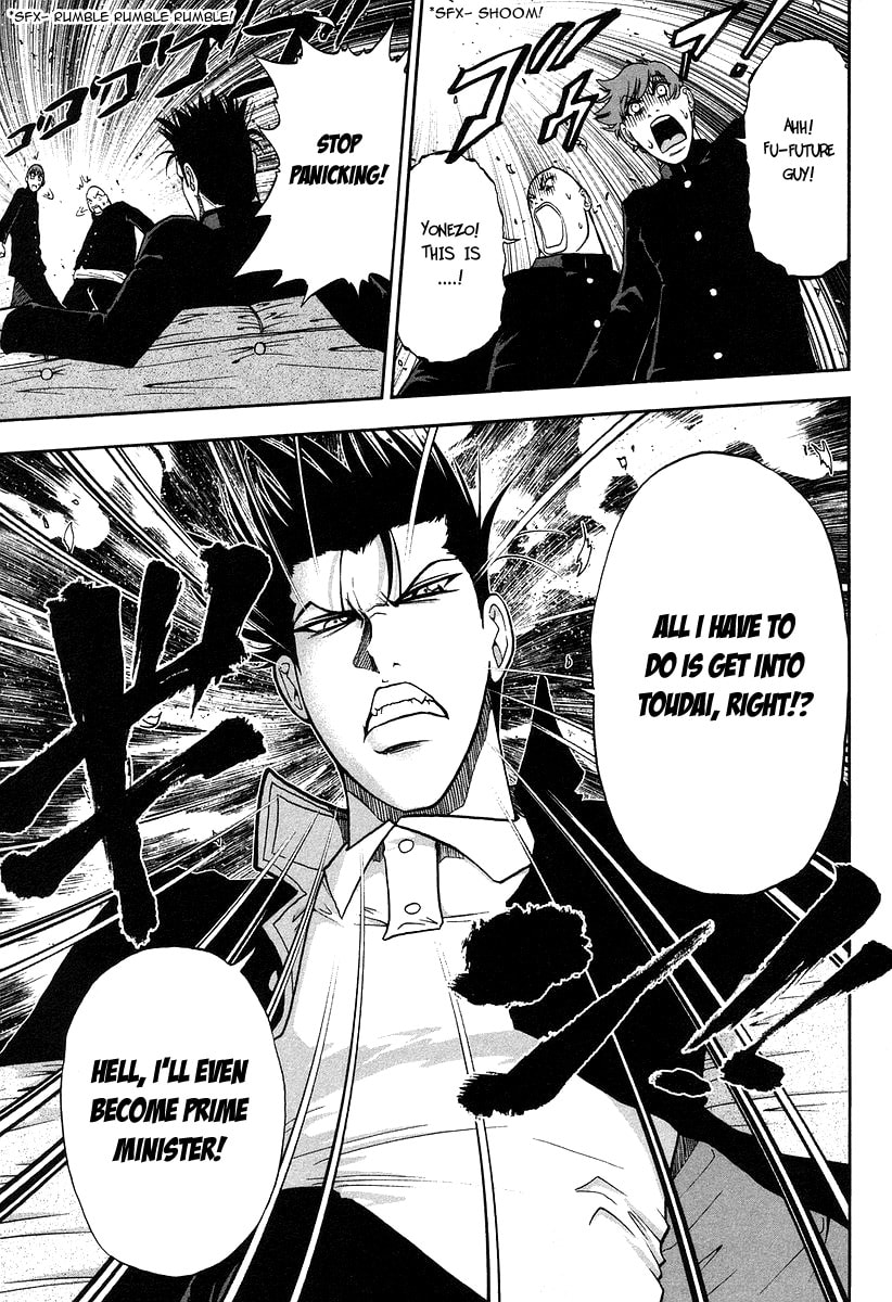Read Makaido chapter 2 image 25 on Lezhin