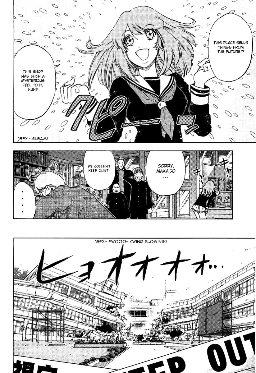 Read Makaido chapter 2 image 28 on Lezhin