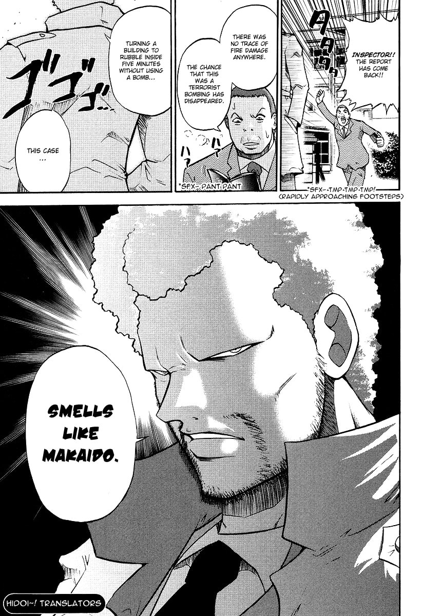 Read Makaido chapter 2 image 29 on Lezhin