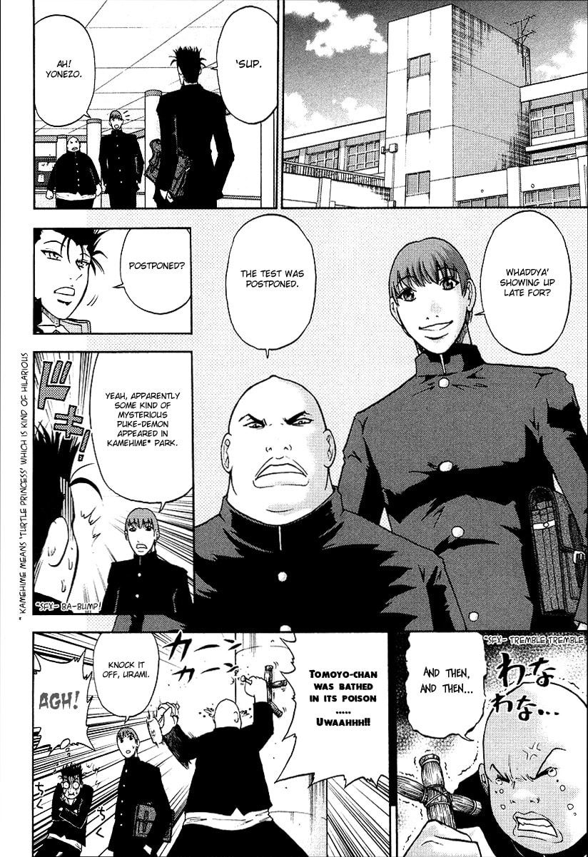 Read Makaido chapter 2 image 3 on Lezhin