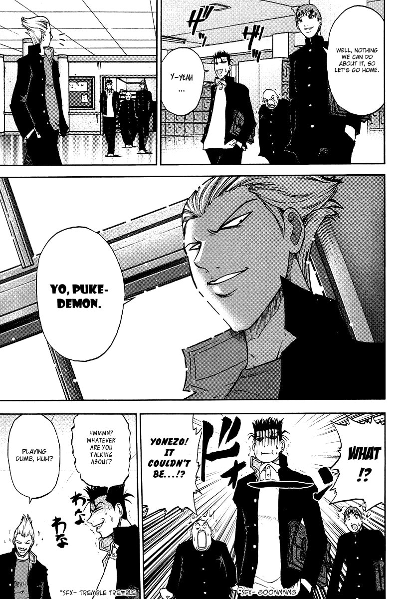 Read Makaido chapter 2 image 4 on Lezhin