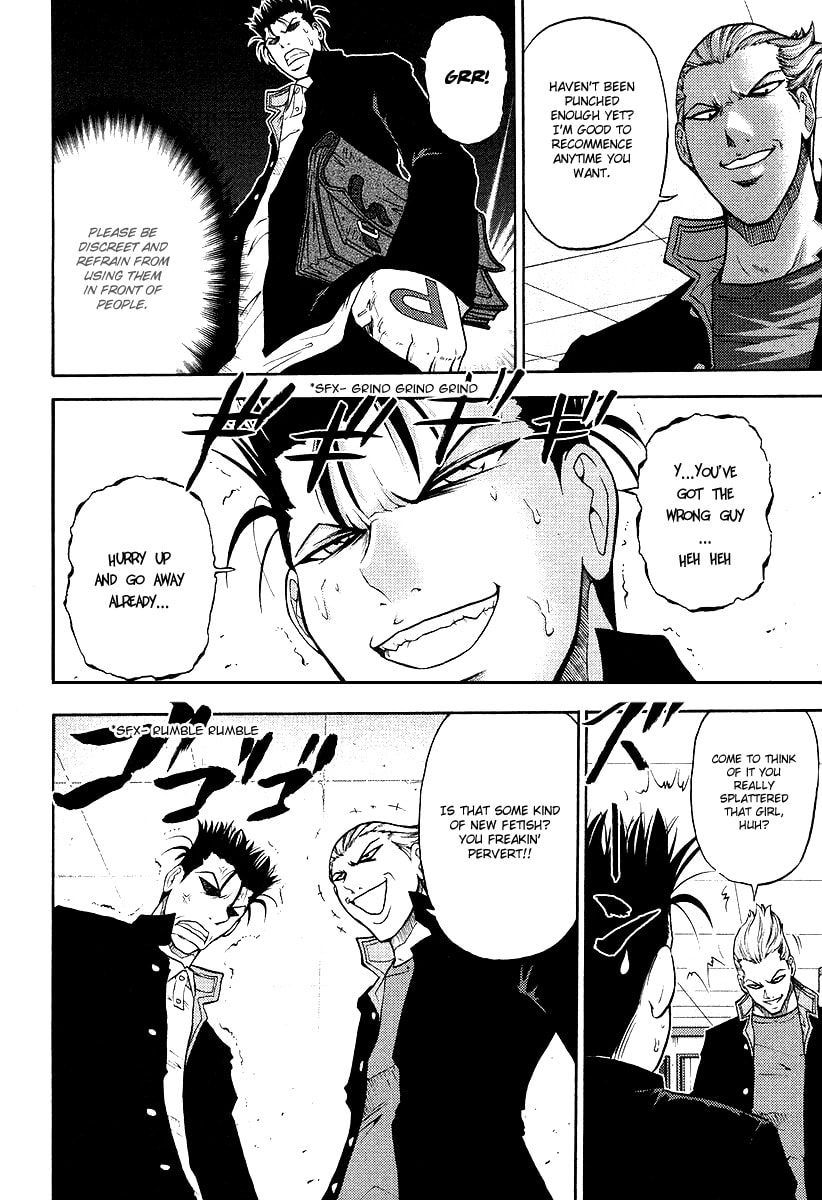 Read Makaido chapter 2 image 5 on Lezhin