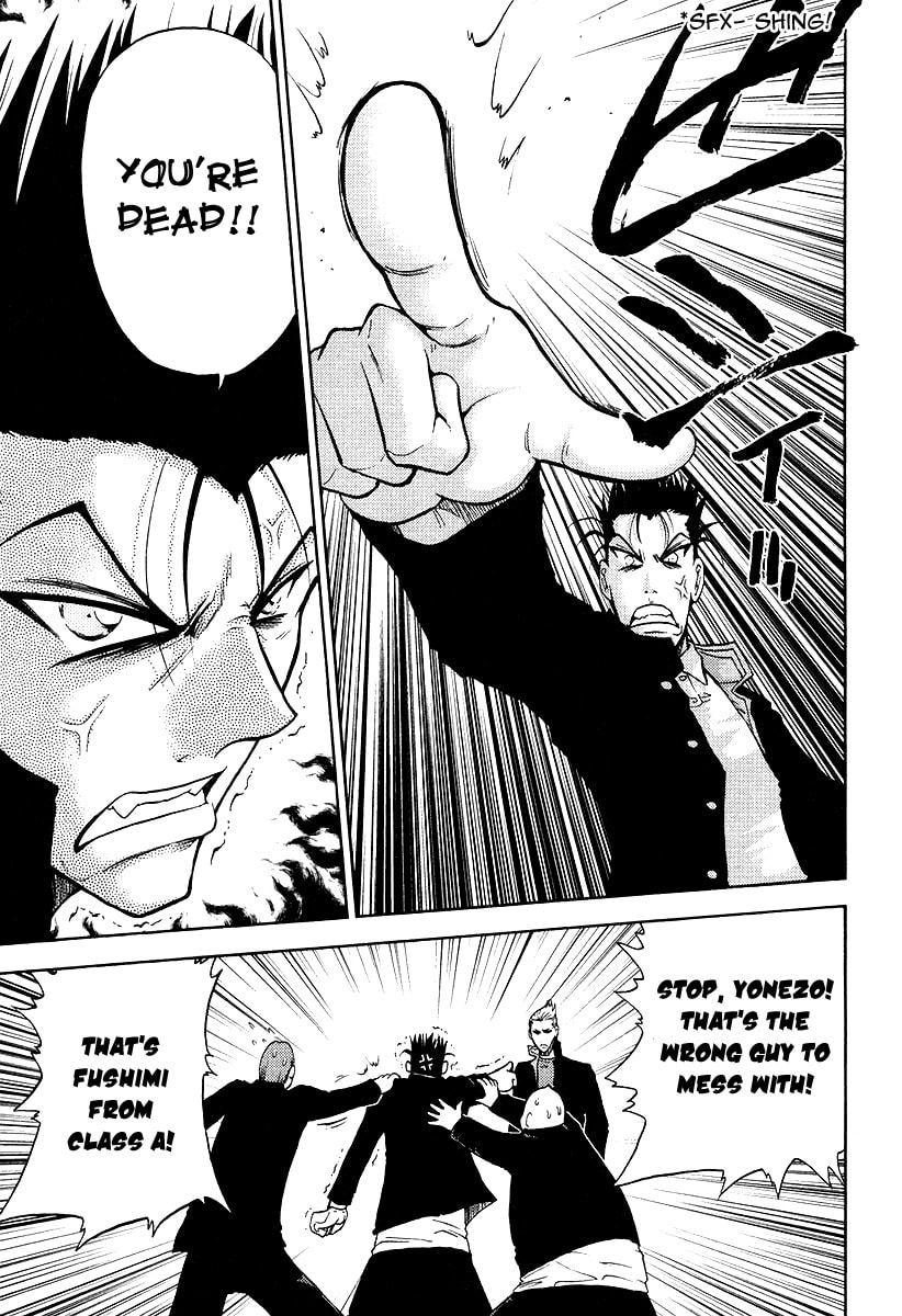 Read Makaido chapter 2 image 6 on Lezhin