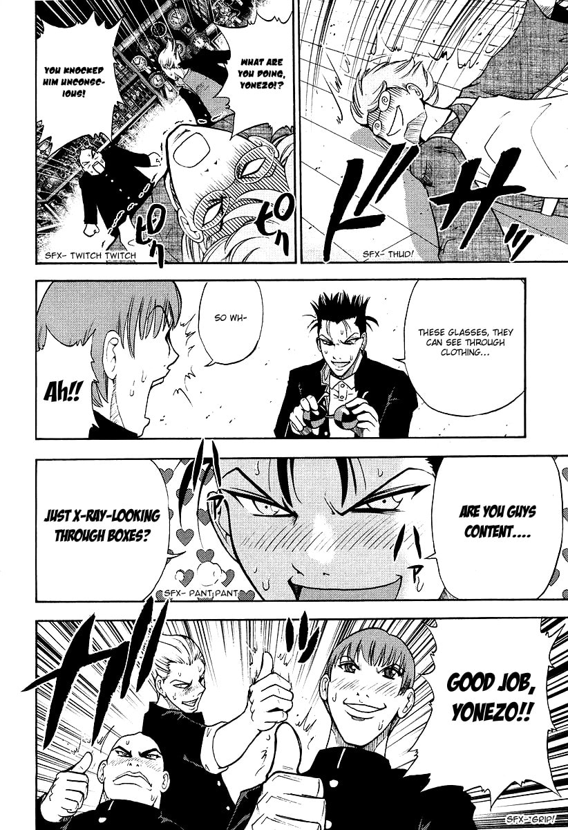 Read Makaido chapter 3 image 10 on Lezhin