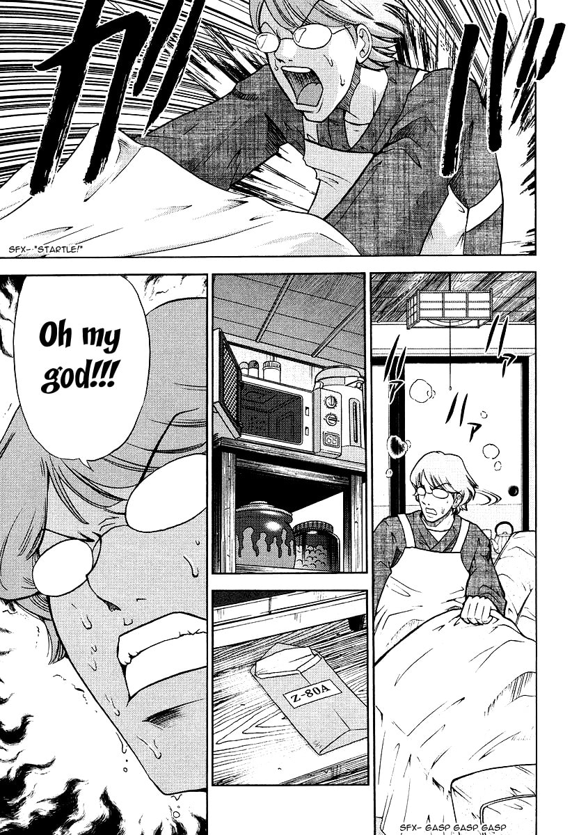 Read Makaido chapter 3 image 11 on Lezhin