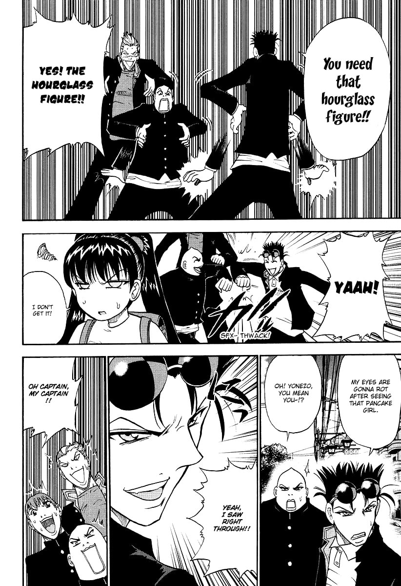 Read Makaido chapter 3 image 14 on Lezhin