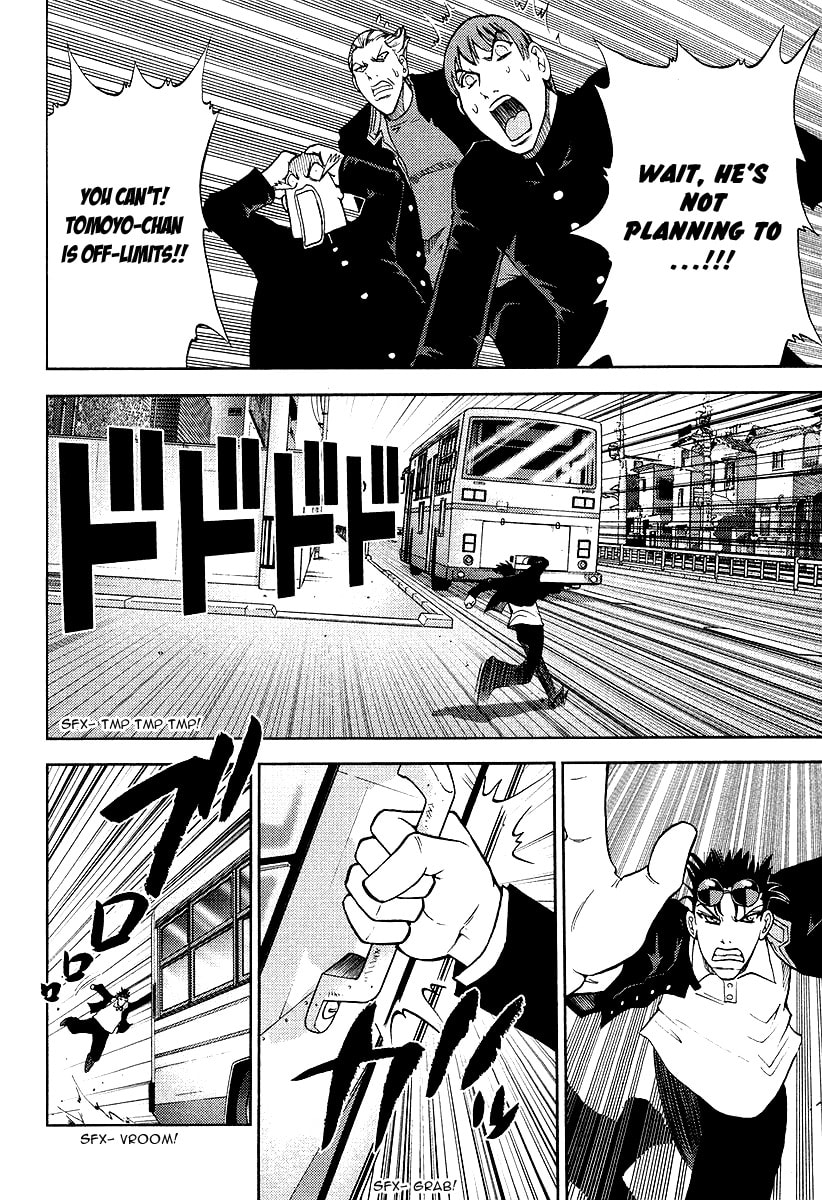 Read Makaido chapter 3 image 16 on Lezhin