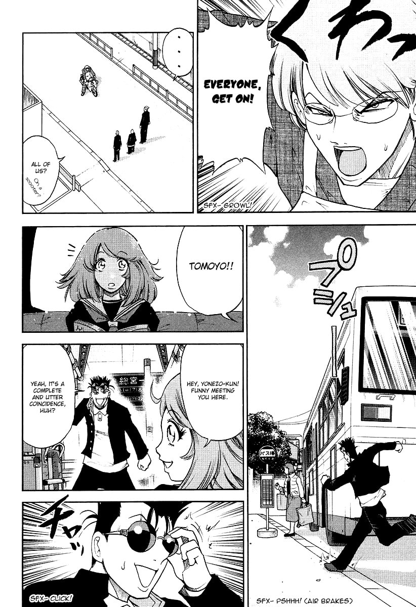 Read Makaido chapter 3 image 18 on Lezhin
