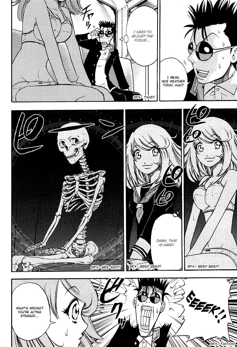 Read Makaido chapter 3 image 20 on Lezhin