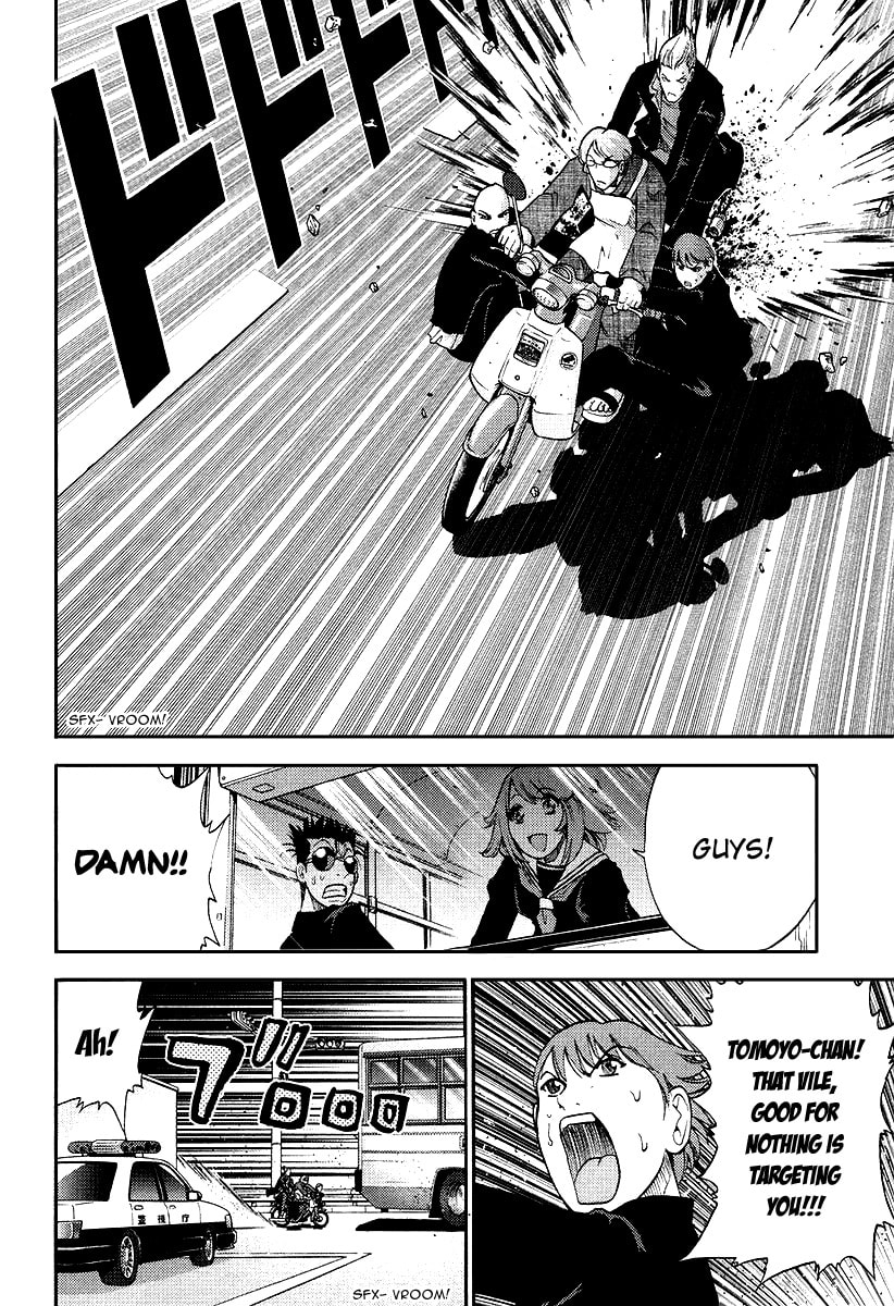 Read Makaido chapter 3 image 22 on Lezhin