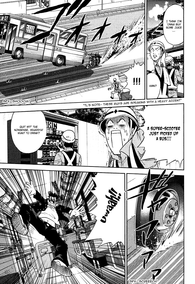 Read Makaido chapter 3 image 25 on Lezhin
