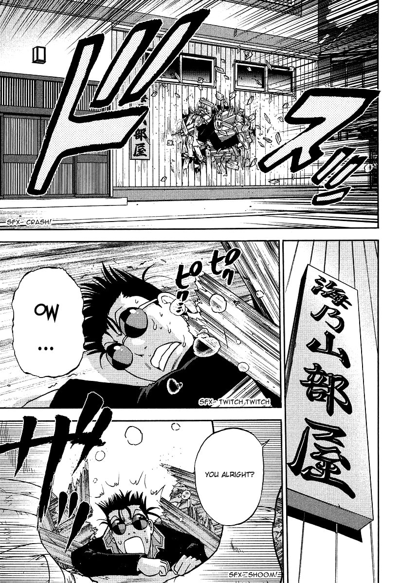 Read Makaido chapter 3 image 27 on Lezhin