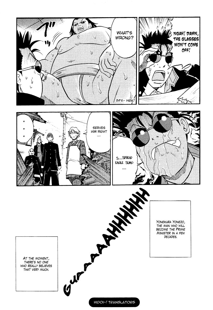 Read Makaido chapter 3 image 29 on Lezhin