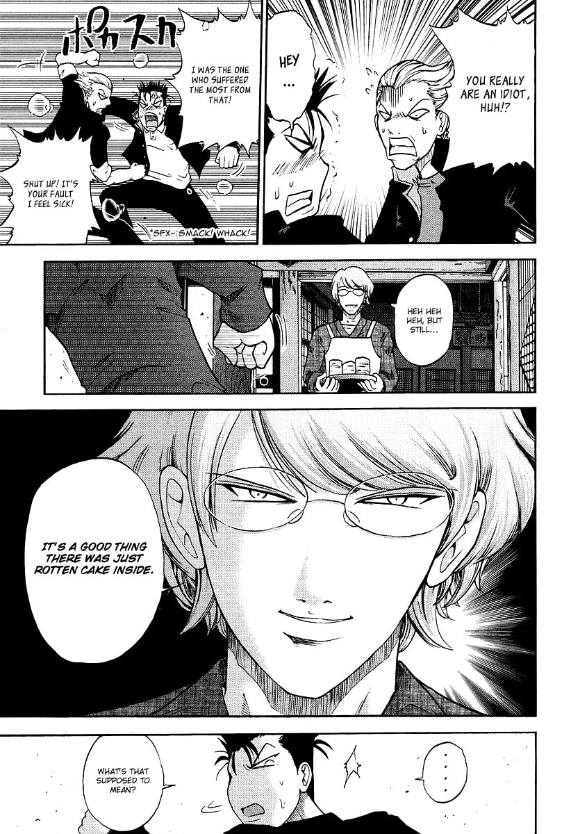 Read Makaido chapter 3 image 3 on Lezhin