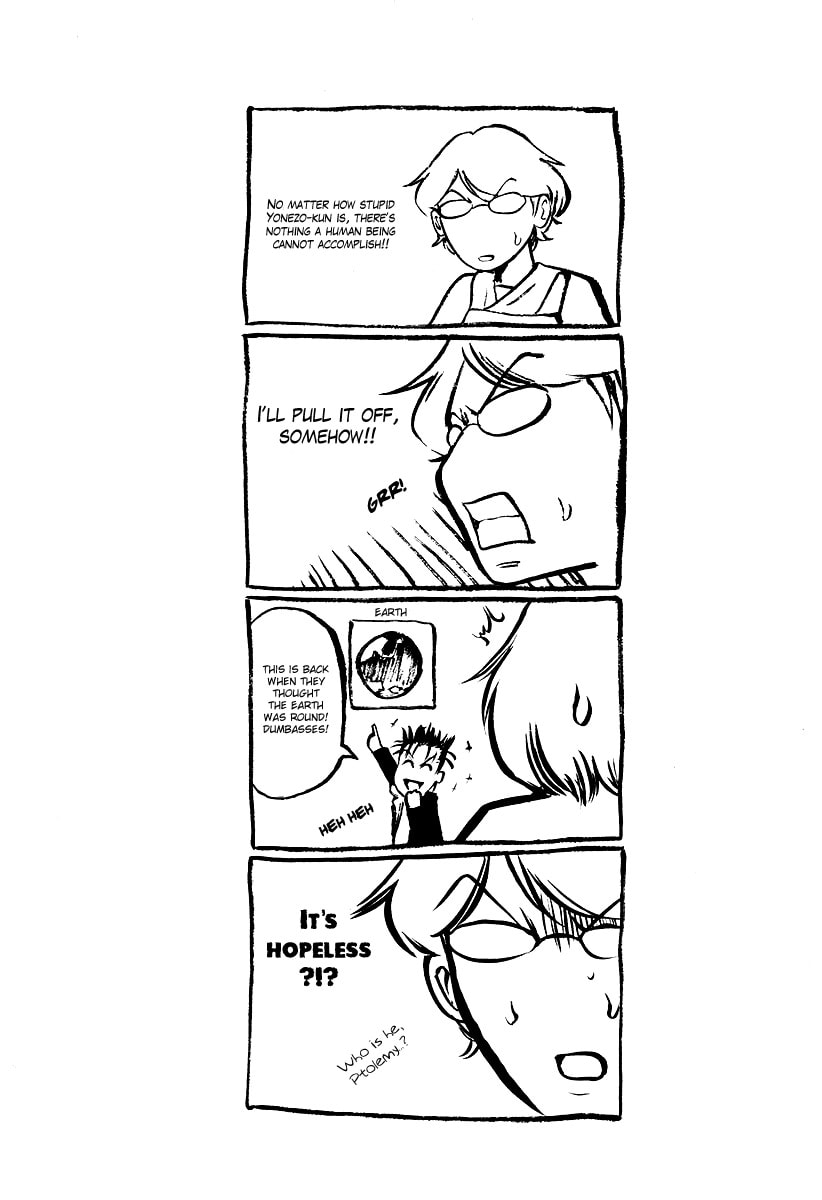Read Makaido chapter 3 image 30 on Lezhin