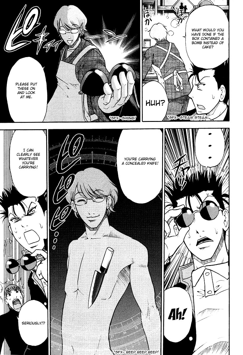 Read Makaido chapter 3 image 5 on Lezhin