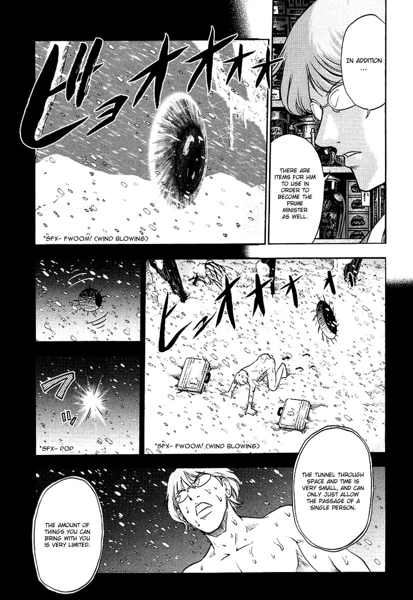 Read Makaido chapter 3 image 7 on Lezhin